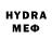 MDMA молли Mart Bernhardt
