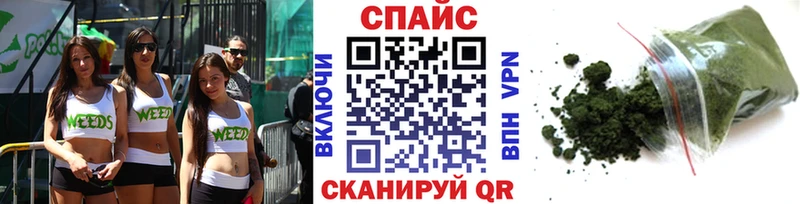 БУТИРАТ BDO Малаховка