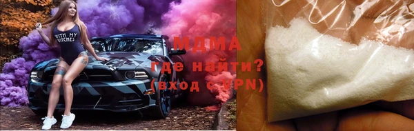 дмт Лихославль