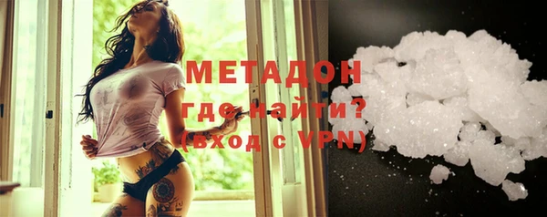 дмт Лихославль