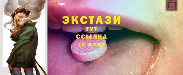 марки nbome Липки