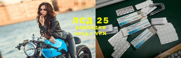 дмт Лихославль