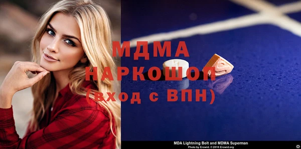 дмт Лихославль