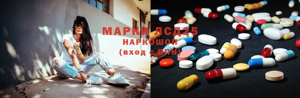 дмт Лихославль