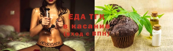 марки nbome Липки