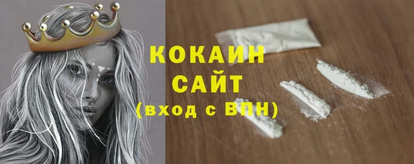 амф Лиски