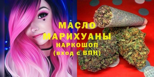 дмт Лихославль