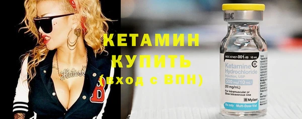 амф Лиски