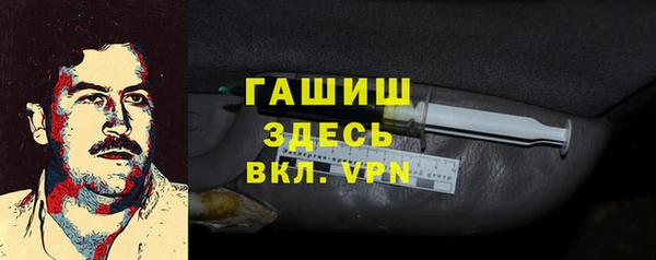 амф Лиски