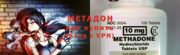 амф Лиски