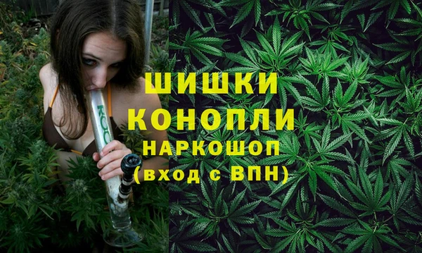 марки nbome Липки