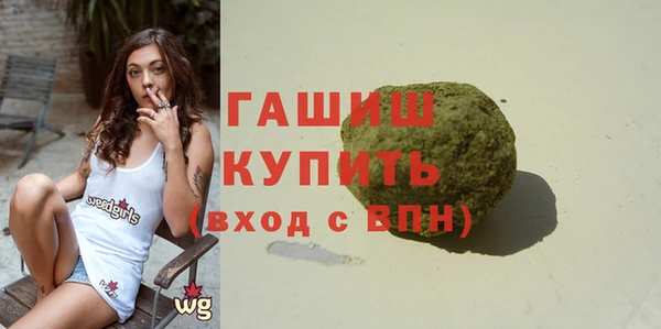 дмт Лихославль