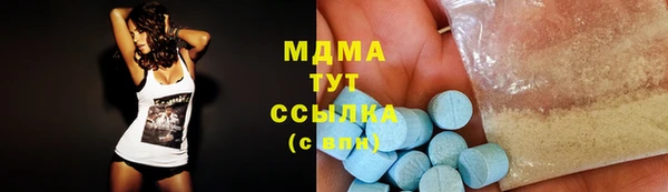 амф Лиски