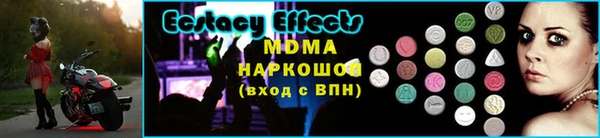 дмт Лихославль
