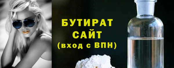 амф Лиски