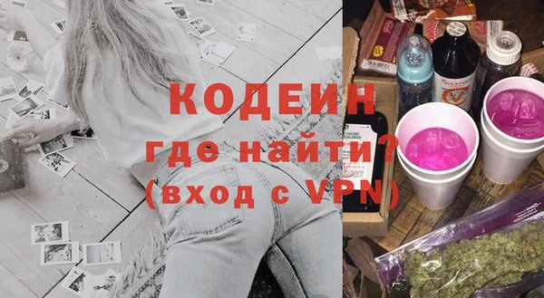 амф Лиски