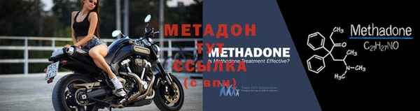 дмт Лихославль