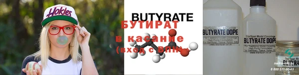 дмт Лихославль