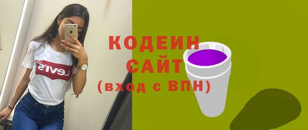 марки nbome Липки