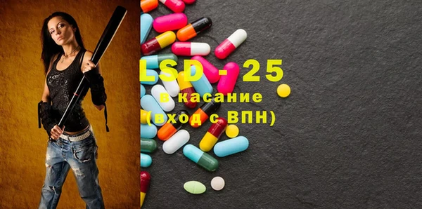 марки nbome Липки