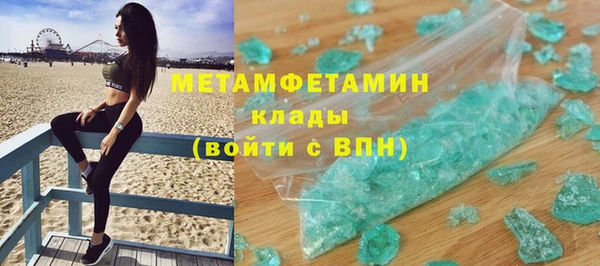 марки nbome Липки