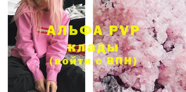 дмт Лихославль