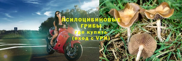 амф Лиски