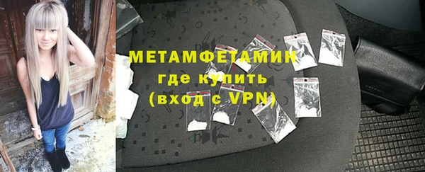 марки nbome Липки
