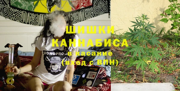 марки nbome Липки