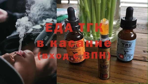 марки nbome Липки