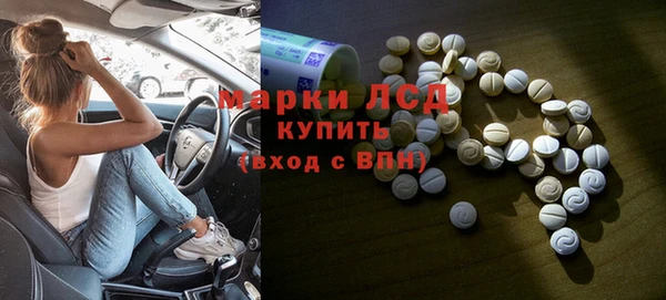 дмт Лихославль