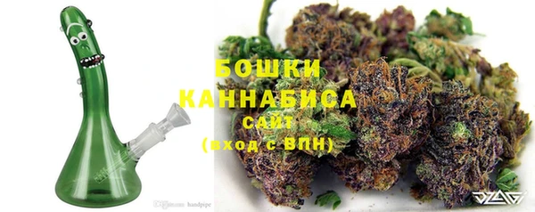 амф Лиски