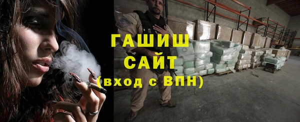 амф Лиски