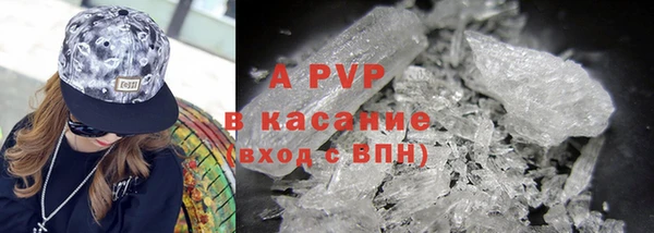 марки nbome Липки