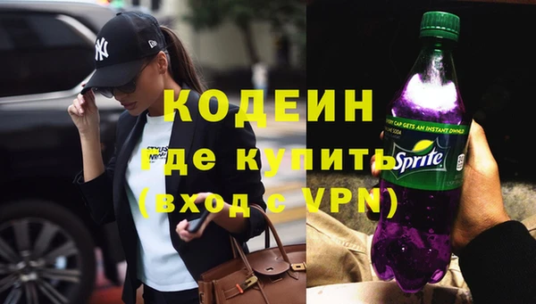 дмт Лихославль