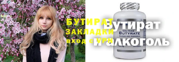 амф Лиски