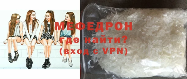 амф Лиски