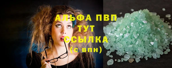 дмт Лихославль