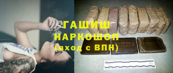 марки nbome Липки