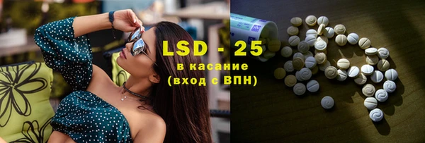 амф Лиски