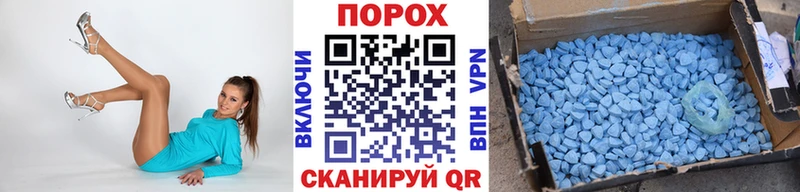 Первитин витя  Малаховка 