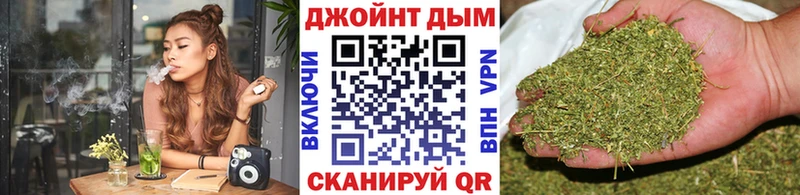 Шишки марихуана тримм hydra маркетплейс Малаховка